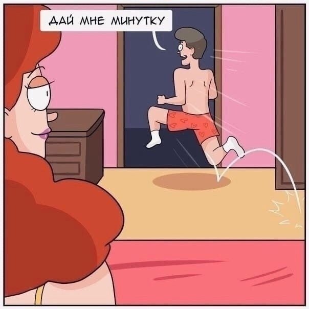 У них разное понятие игр😅