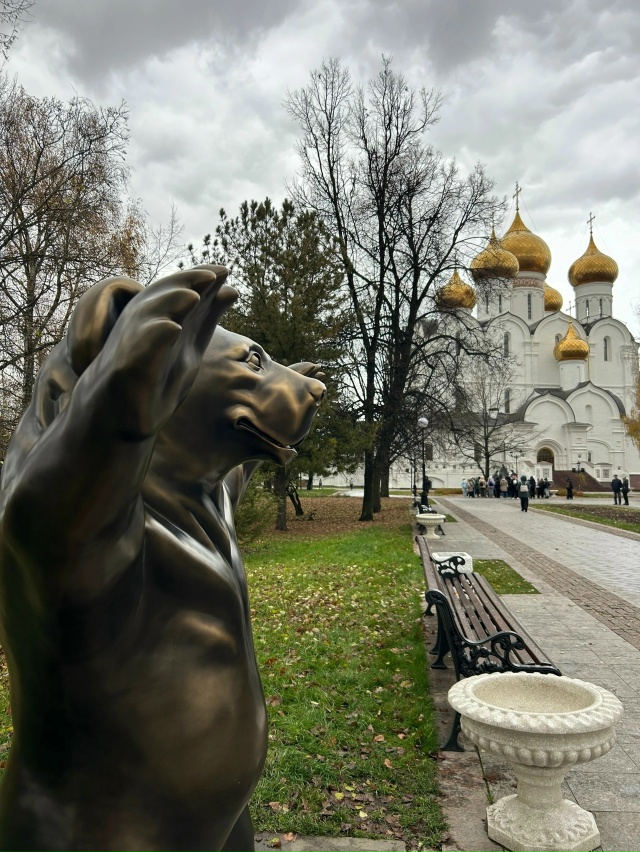 Осенняя прогулка 🍂 Ярославль ❤️