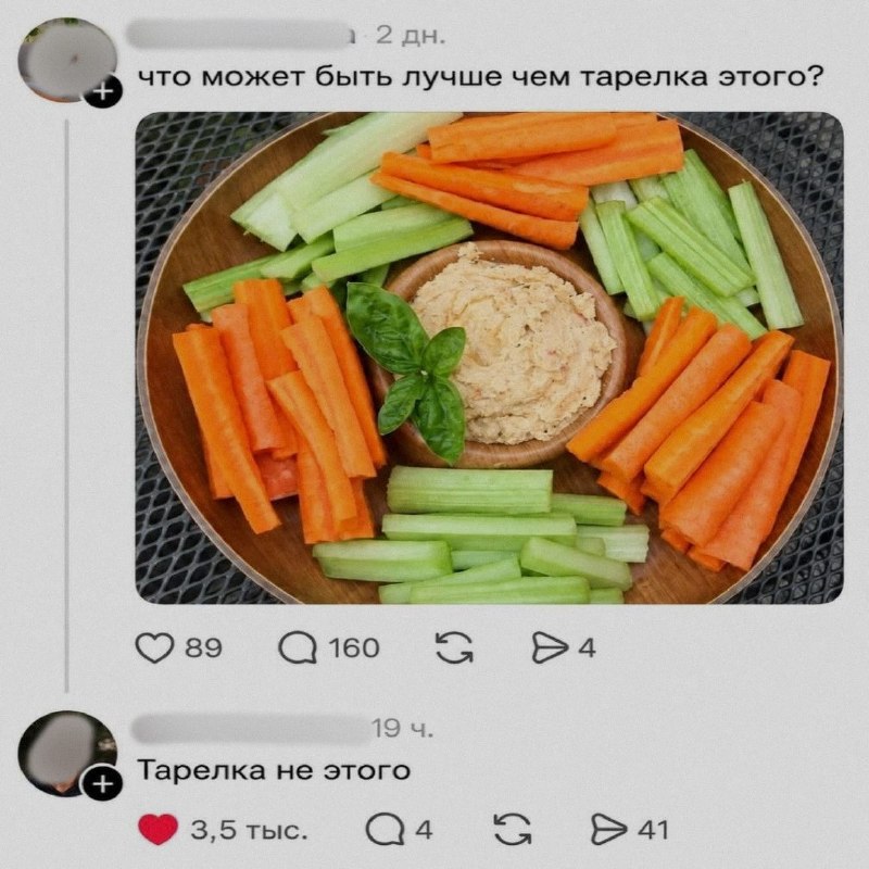Ночная подборочка
Спать, режим