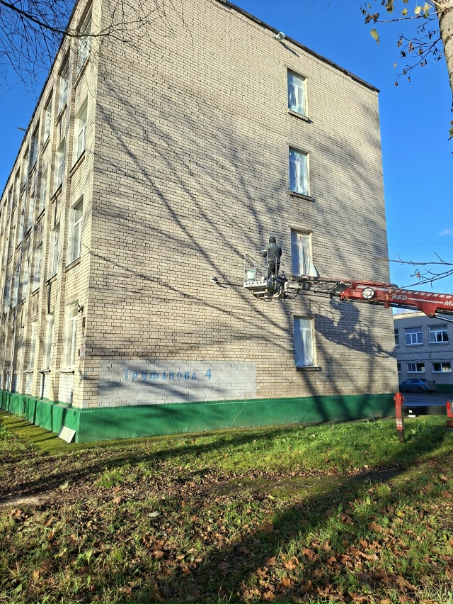 Учение свет! ☀️
Погода в выходные нам благоволила)))
З...