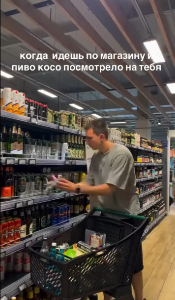 Бери ношу по себе, чтобы не задыхаться во время процесс...