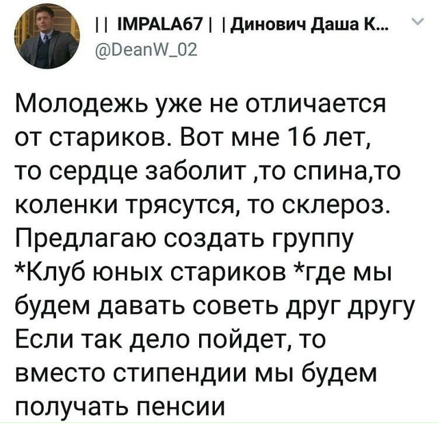 Наш Дзен канал 👉 ☘ dzen.ru/sekrety_is_proshlogo ☘