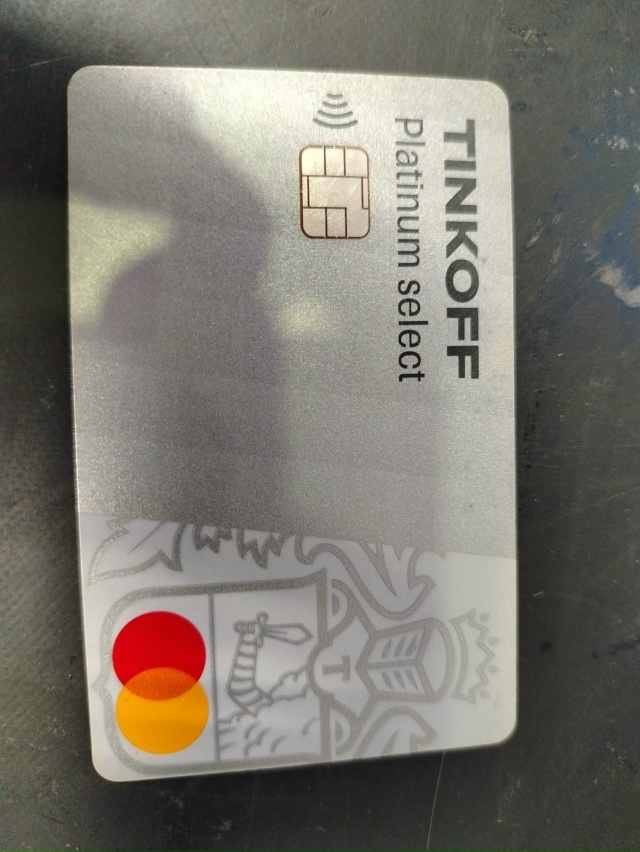 Здравствуйте,потеряшки Кирова пятерочка