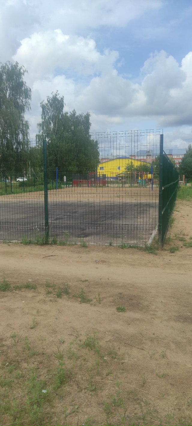 Дорогие друзья, у меня возник такой вопрос. В конце про...