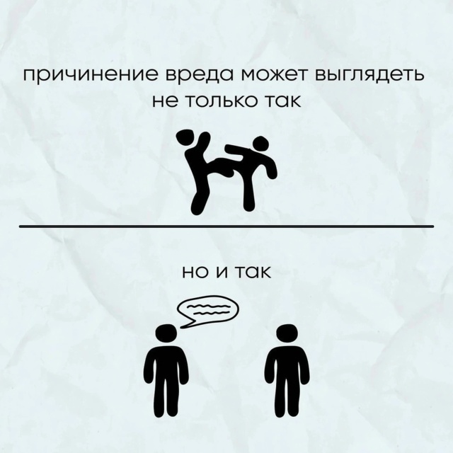 В жизни бывает всякое