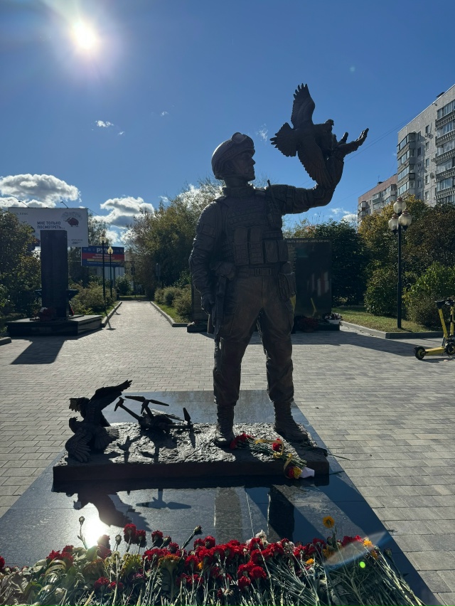 В Орехово-Зуеве открыт памятник участникам Специально...