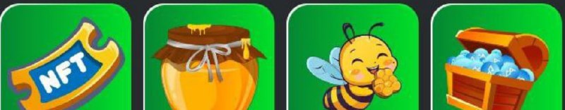 #Bee_Harvest #Space_Adventure #PandaFiT #Bounty_Hash #Fomo_Fighters
Комбо в Space Adventure 🚀