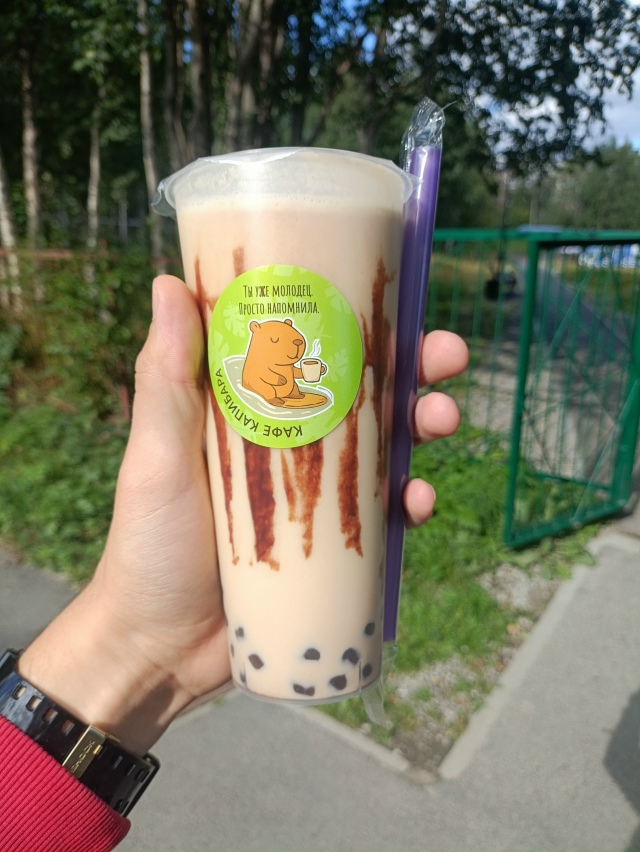 Любите кофе и bubble tea?
У нас в кофейне «Капибара» обновля...
