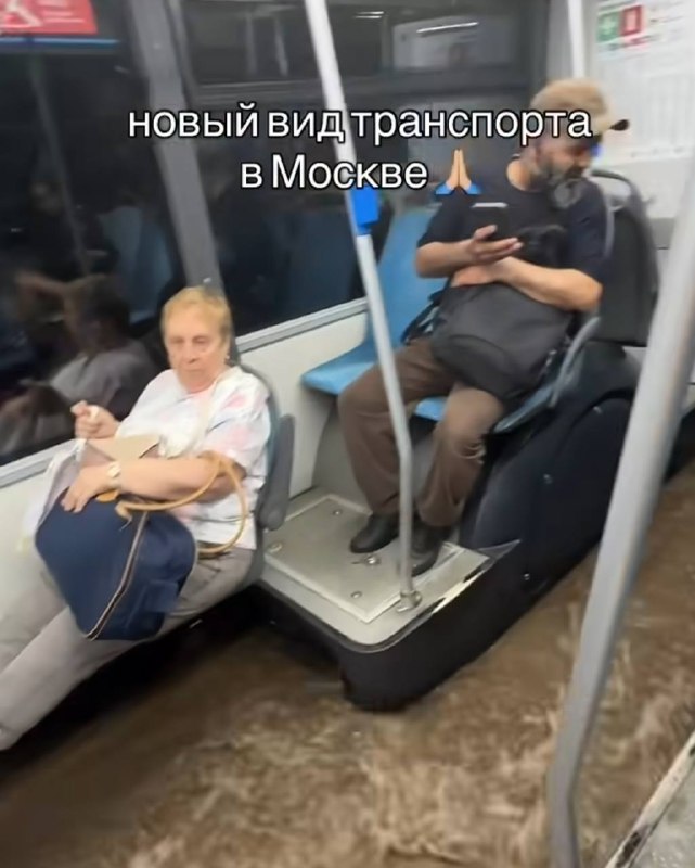 нишево