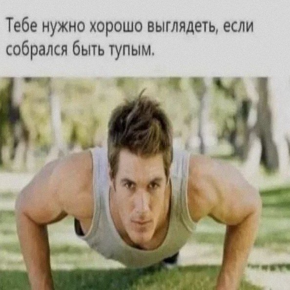 Ночная подборочка
Спать, режим
