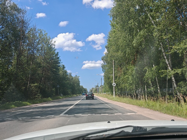 Ув. Администрация! В этом году солнышка не хватает наст...