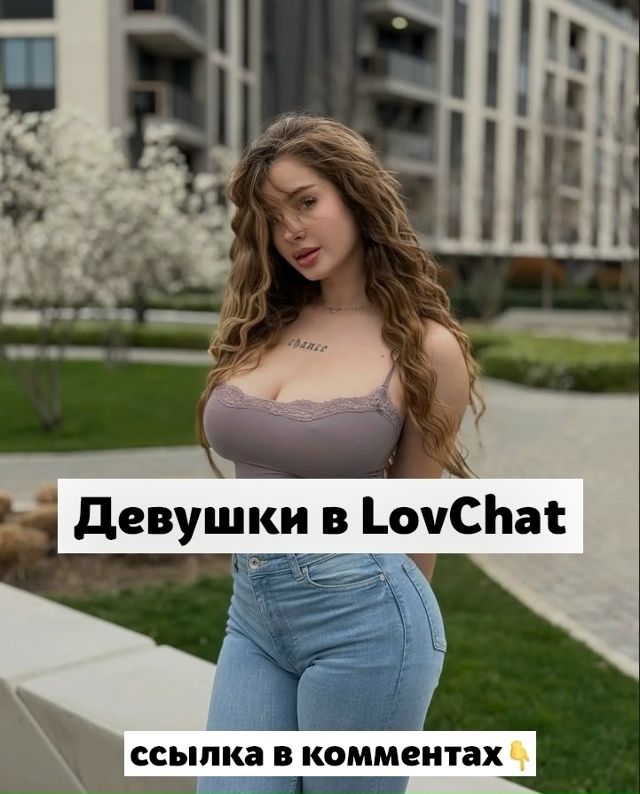 Wow