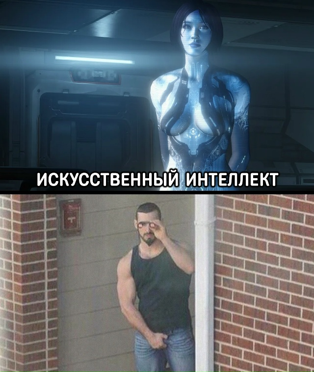 А говорят ещё, что все мужики расисты...