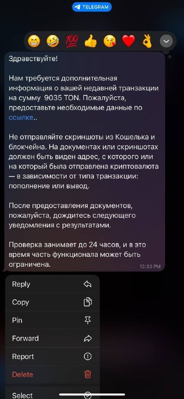 22 июля @wallet станет доступен американцам. Ну держитесь, пиндосы! Все ваши денюжки переблокируем!