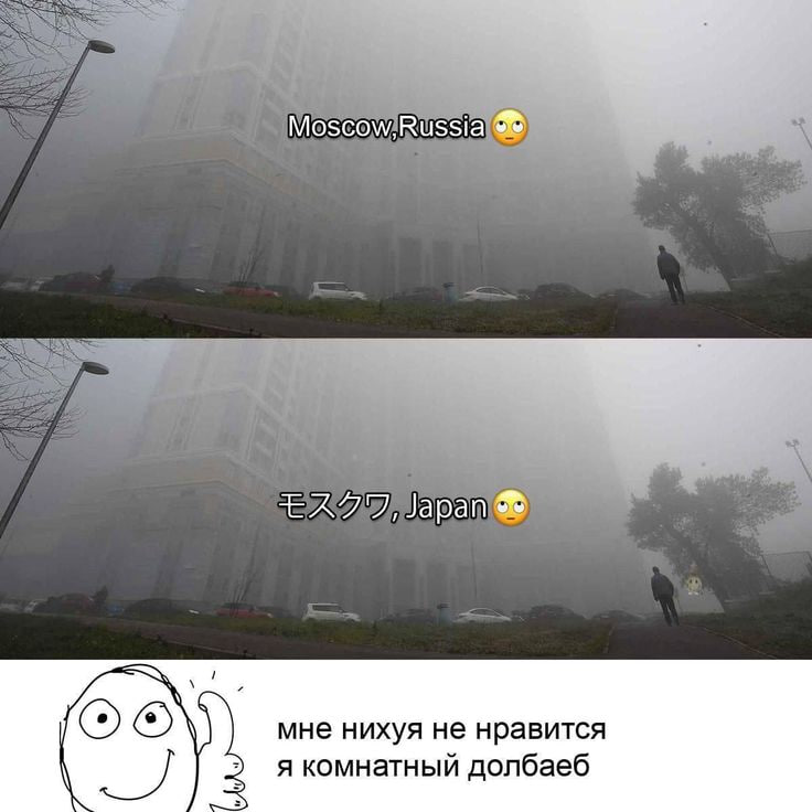 Утренняя подборочка