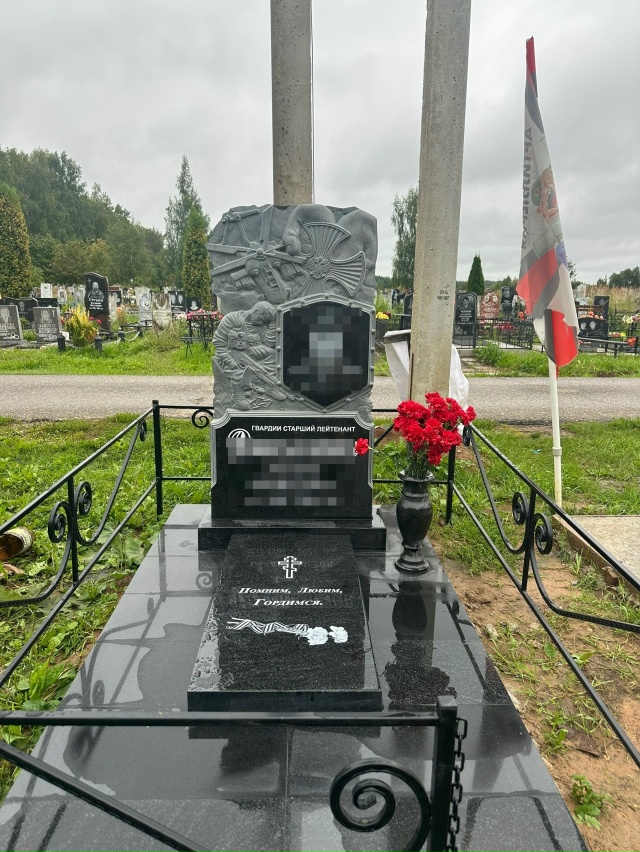 📌Предлагаем широкий выбор памятников из гранита и мр?...