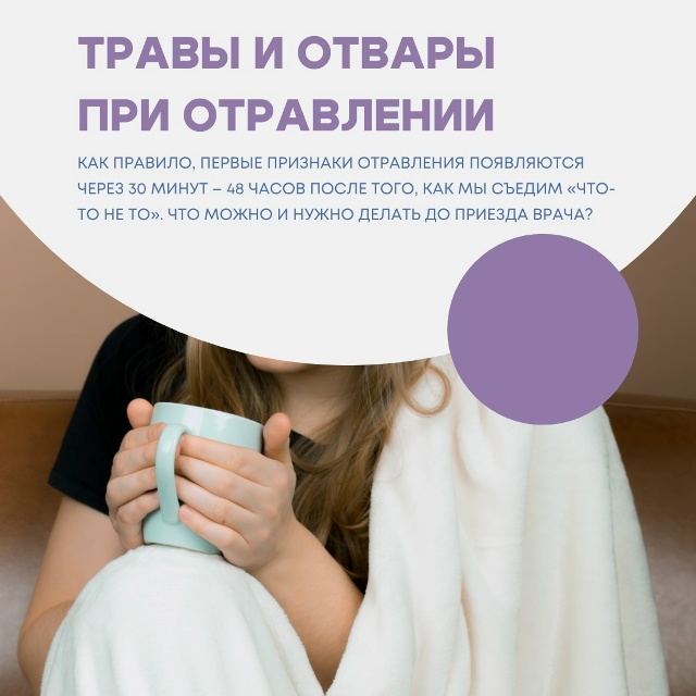 Пить и еще раз пить – именно жидкость вымывает из орга?...