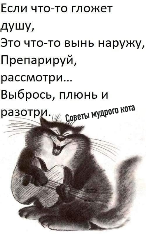 🍀 Доброго дня! ✊