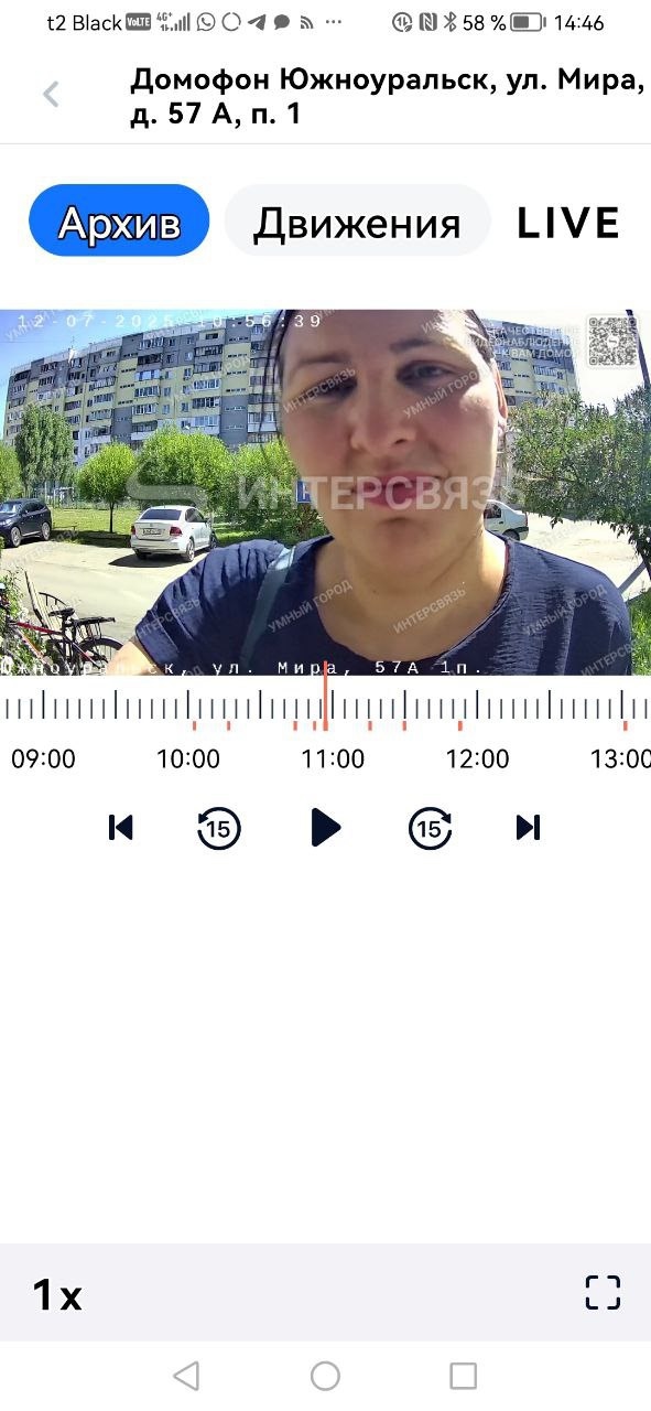 Ходят по квартирам, якобы предлагают молочку. Спрашива...