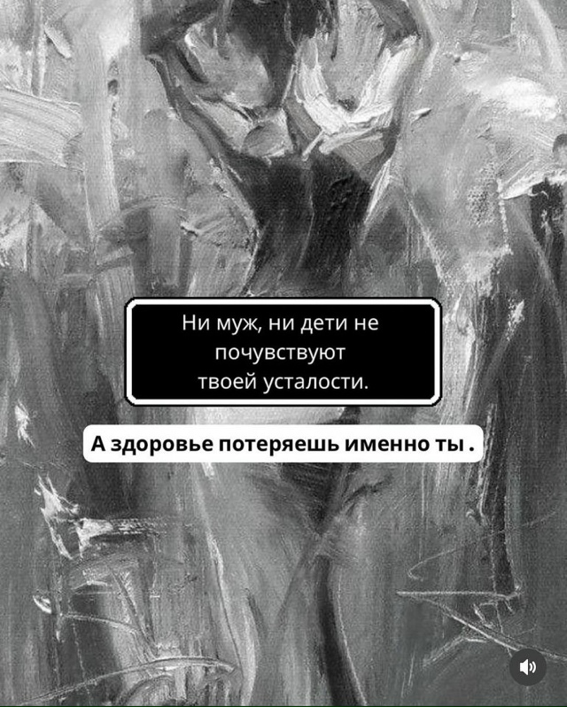 Так и есть ведь...