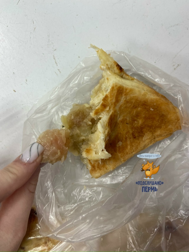 Ходила вчера на крупскую в магазин, в самсе было сырое ?...