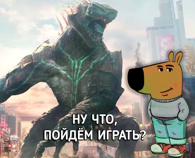 У каждого есть такой друг