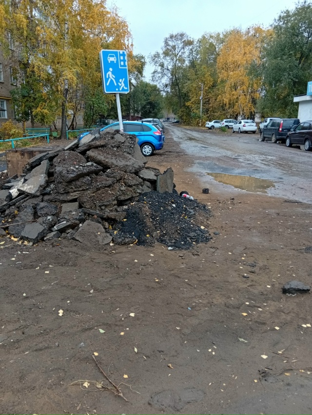 Все лето в микрорайонах меняли теплотрассу. Очень хоро...