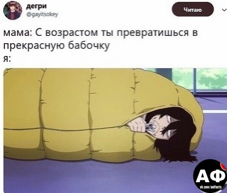 аниме факты