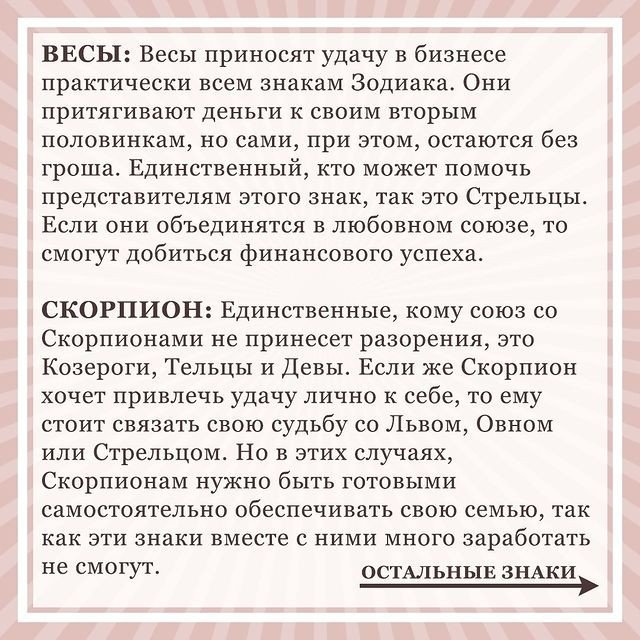 Думайте заранее 😉