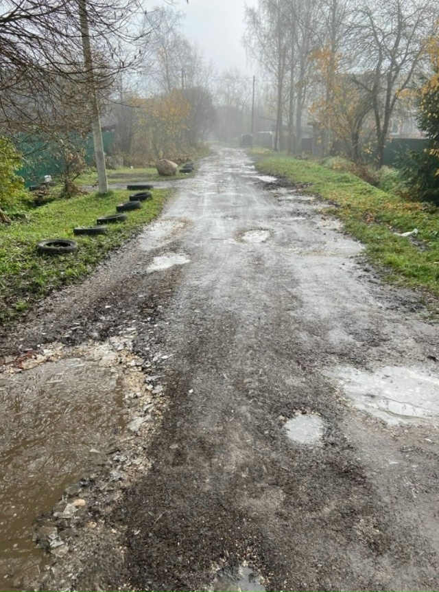 МБУ «Чистый город»: Работают или только кормят завтрак...