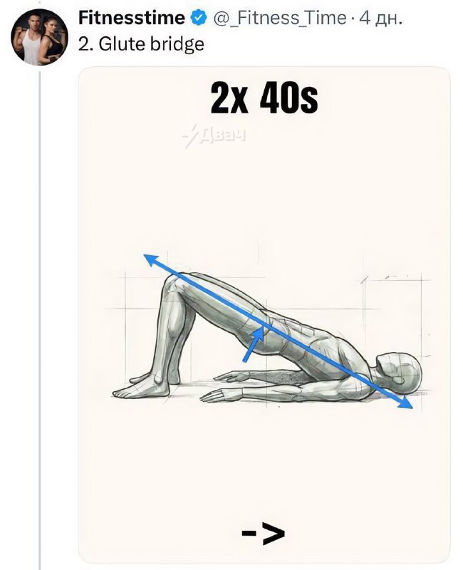 Вытянуться в росте реально даже после 18 лет — ловите 5 годных упражнений
Они помогут пофиксить оса