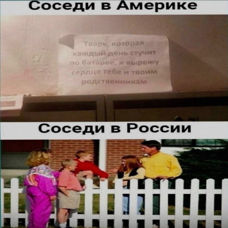 Утренняя подборочка