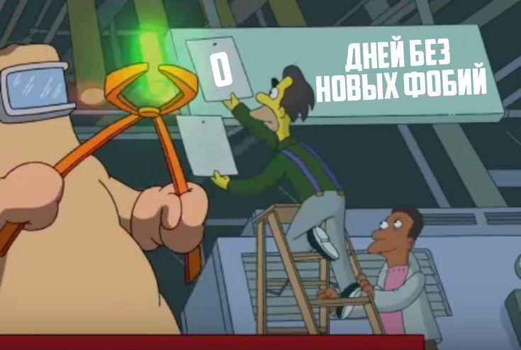 В Томске из-под века девушки удалили живого червя.
Хирургу Института микрохирургии удалось поймать