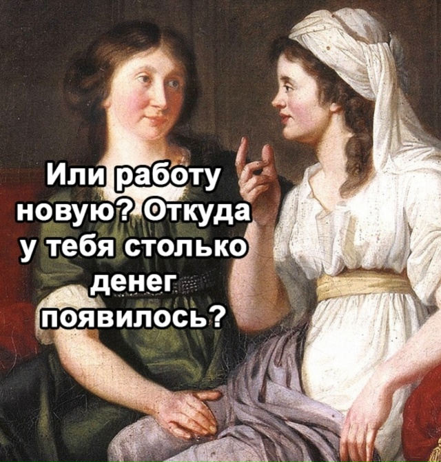 Рабочая схема, скажу я вам