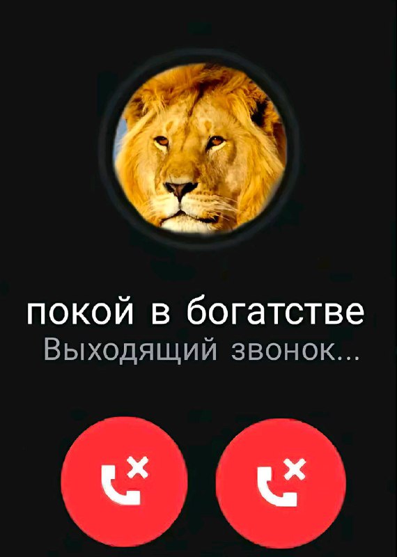 я, когда не потратился в обед на кофе за 200 рублей: