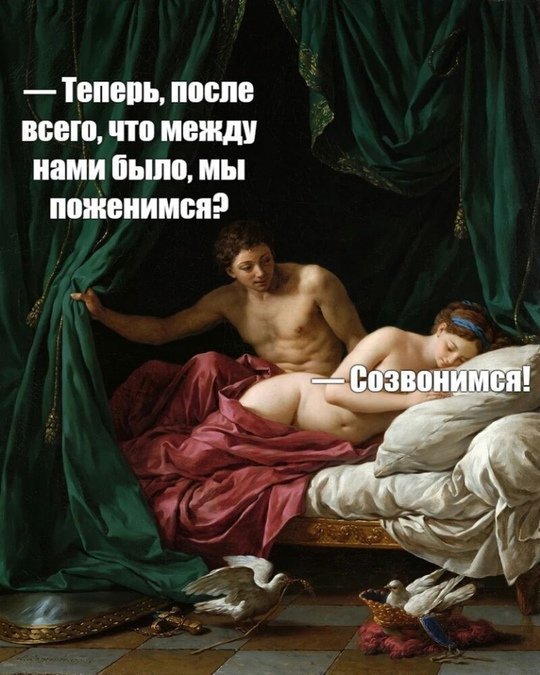 Он точно этого не предвидел 😅!