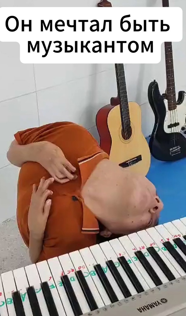 Он очень сильный человек!