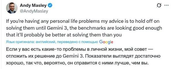 К счастью, я годами откладывал решение всех своих жизненных проблем