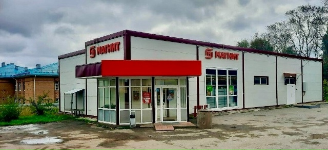 🛒 Добро пожаловать в магазин «Магнит» в мкр Капидоны! ...
