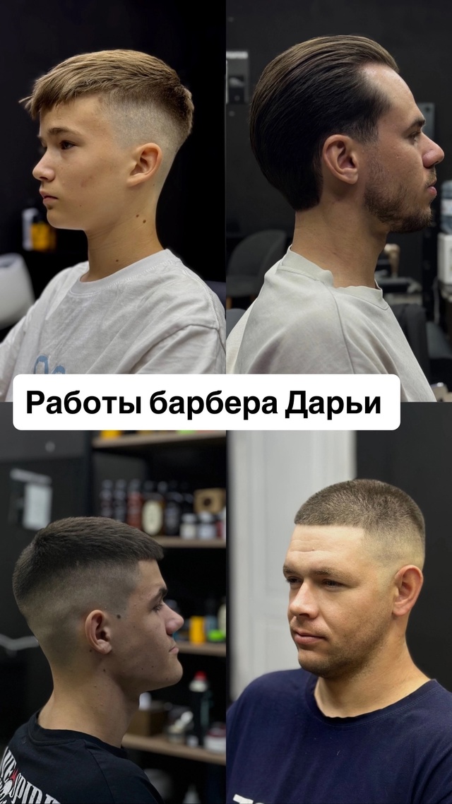 ?-20% для тех, кто каждый день стоит на защите жизни, пор...