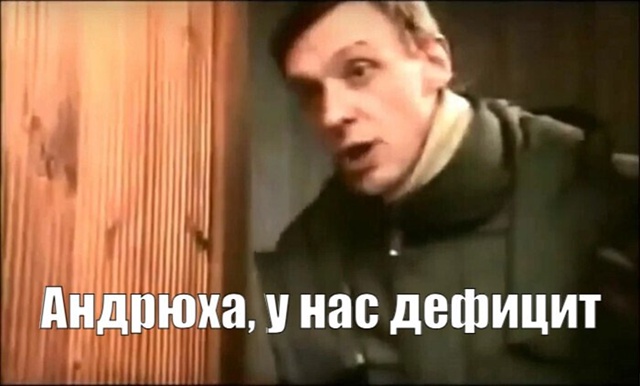 В полицию начнут набирать всех подряд из-за дефицита с?...