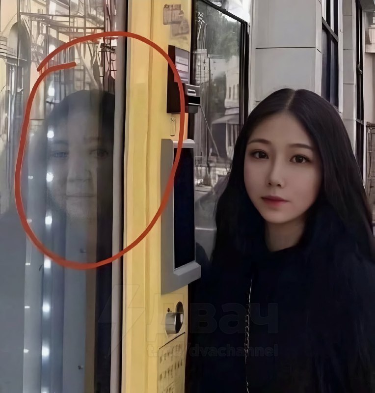 Неудобно получилось