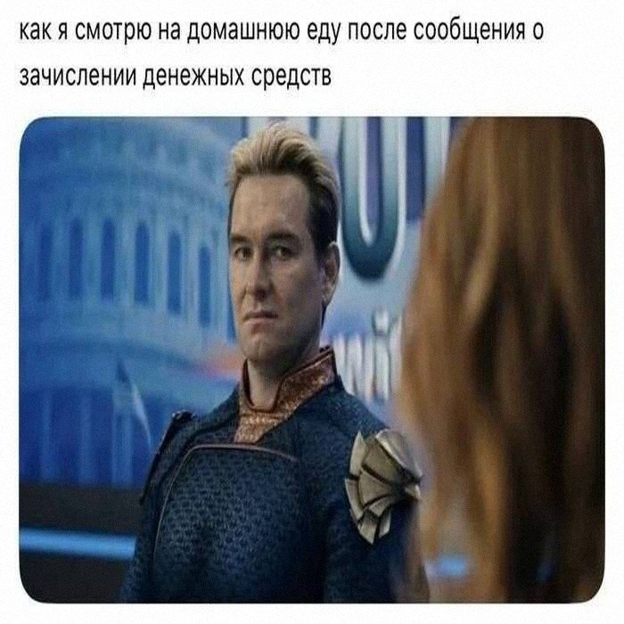 Утренняя подборочка