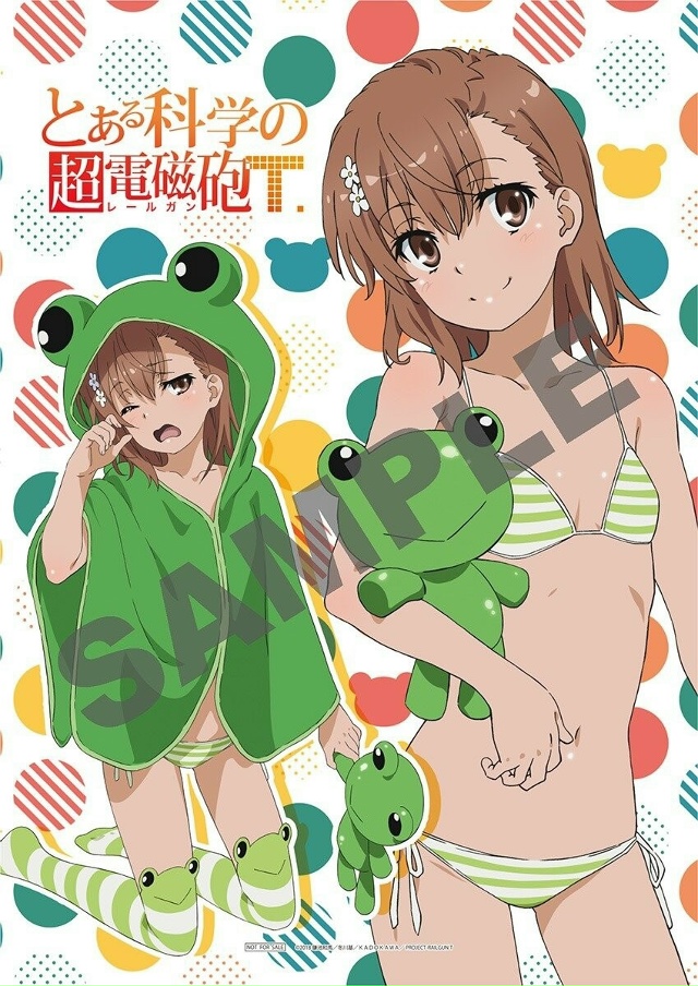 Фигурка и арт ?