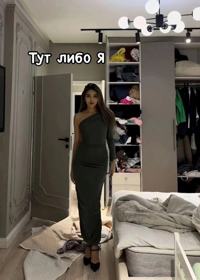 Сложный выбор конечно😅