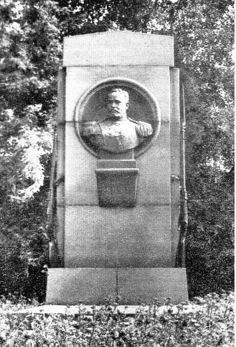 1) Памятник Петру I
1987
2) Река Упа
1905-1910
3) Старый админ?...