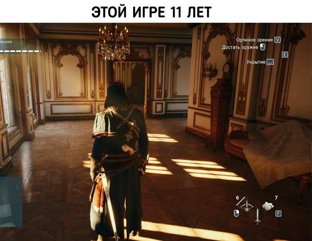 Как выглядят видеоигры, которые вышли более десятилет?...