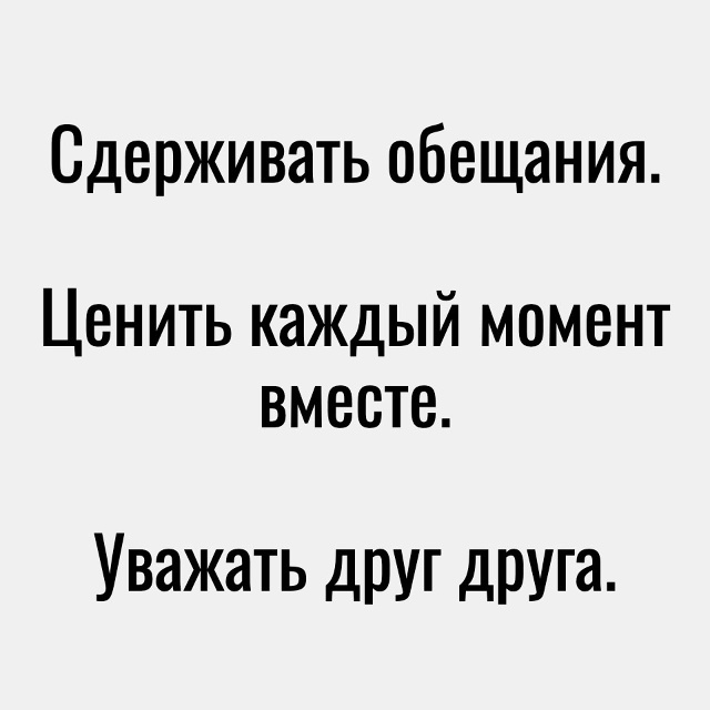 Все просто..