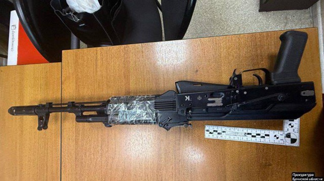 ‼️ За хранение автомата Калашникова отправят под суд ...