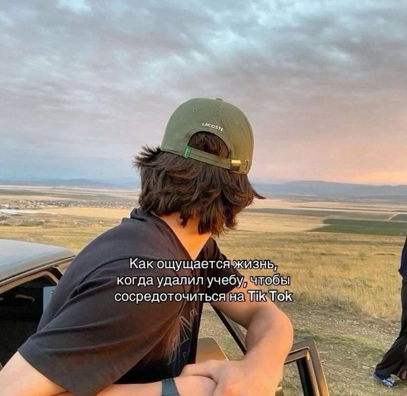 Утренняя подборочка